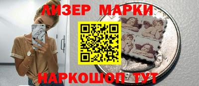 винт Кинель