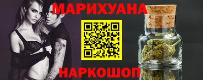 винт Кингисепп