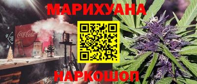 винт Кингисепп