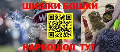 винт Кингисепп
