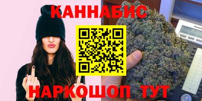 винт Кингисепп