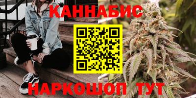 винт Кинель