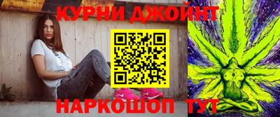 винт Кингисепп