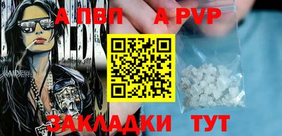 крисы Кимры
