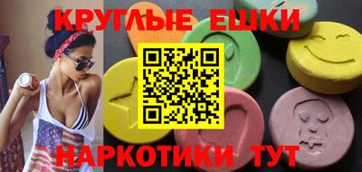 винт Кинель