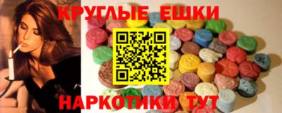 крисы Кимры