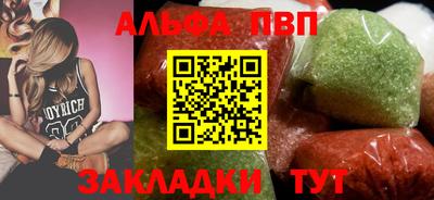 крисы Кимры