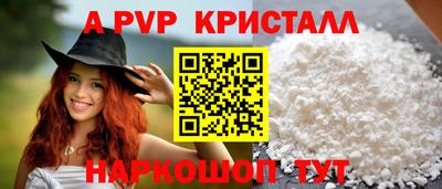 крисы Кимры