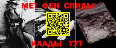 крисы Кимры