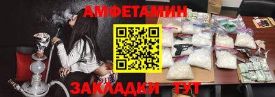 винт Кинель