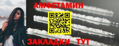 крисы Кимры