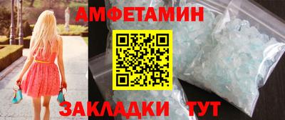 крисы Кимры