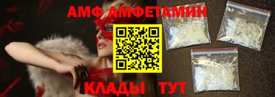 крисы Кимры