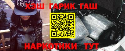 винт Кинель