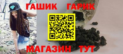 винт Кингисепп