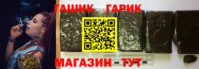 винт Кингисепп