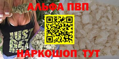 винт Кинель