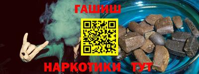 крисы Кимры