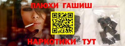крисы Кимры