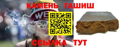 винт Кингисепп