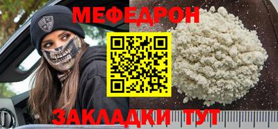 винт Кинель