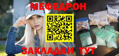 крисы Кимры