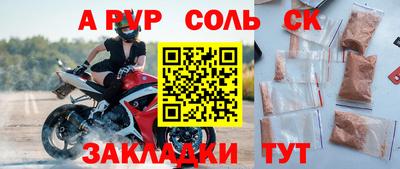 крисы Кимры