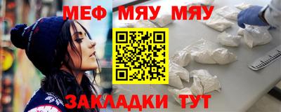 крисы Кимры