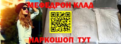 крисы Кимры