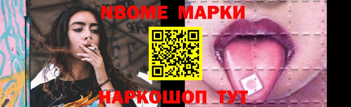 ЛСД экстази ecstasy  Лсд 25 экстази ecstasy  Вход с VPN  Коммунар 