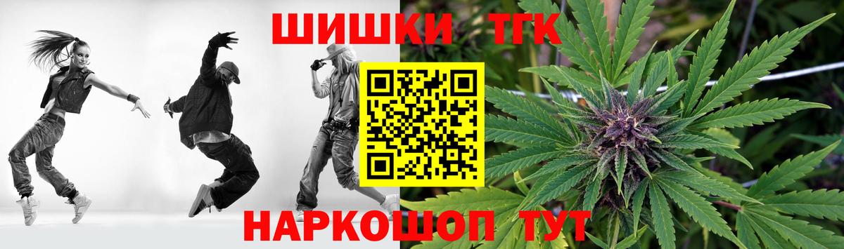 Марихуана VHQ Коммунар